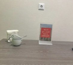 Одноместный номер Economy в Ассоль