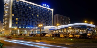 Новокузнецк: Отель Park inn by Radisson Novokuznetsk