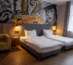 2-местный номер в блоке Extra Space с балконом и видом на горы в Ays Design Hotel