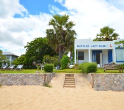 Номер Standard рядом с пляжем в Hua Plee Lazy Beach
