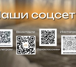 Квартира в Апартаменты на Комсомольский проспект, 8