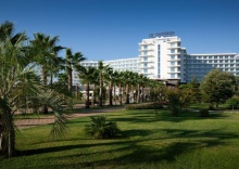 пгт Сириус: Отель Radisson Collection Paradise Resort & SPA Sochi