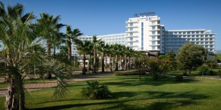 Сириус: Отель Radisson Collection Paradise Resort & SPA Sochi