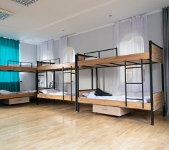 Кровать в общем номере в Almaty BackPackers