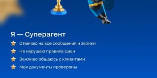 Юрга: Апартаменты Калина на улице Машиностроителей 41