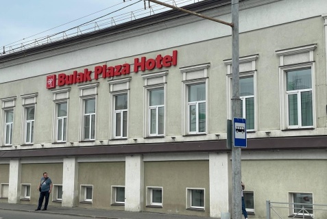 Казань: Отель Plaza