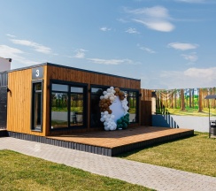 Глэмпинг Большой в Фрегат