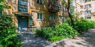 Екатеринбург: Апартаменты DreamHouse