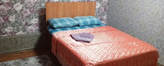 Номер Economy в Золотая рыбка