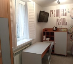 Гуслицы в Дом ученых