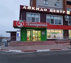 Двухместные апартаменты c 1 комнатой с балконом и с видом на парк (двуспальная кровать) в Квартира Уютное место