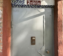 Апартаменты в Квартира на Ул  Маяковского д.56