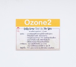 Коттедж c 1 комнатой в Ozone by บ้านเขาค้อวิลเลจ
