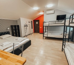 Семейный номер в Удачное место