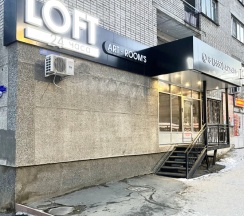 Двухместный номер Standard с видом на внутренний двор (двуспальная кровать) в Art loft24