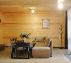 VILLA 6 в Райский уголок