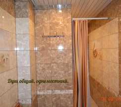 Номер эконом улучшенный с 1 двуспальной кроватью в Сибирь