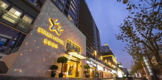 Чанхай: Отель Starr Hotel and Serviced Apartment Shanghai Jing'an Railway Station