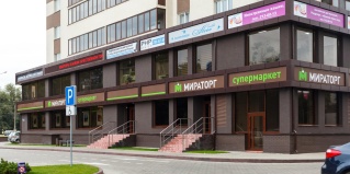 Воронеж: Апартаменты 25 Этажей