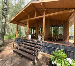 № 12 BarnHouse70 (оснащение дома см. Подробнее)) в Les holidays