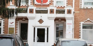 Похвистнево: Мини-отель Центральная