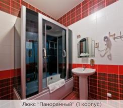 Люкс "Панорамный" в К-визит