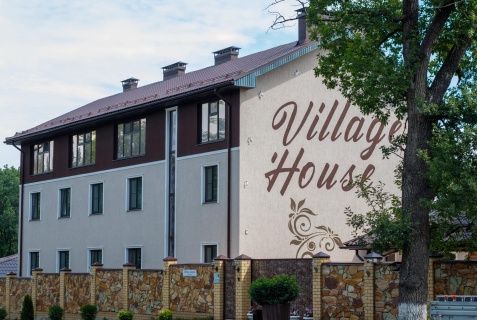 Самара: Мини-отель Village house