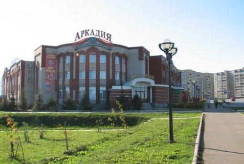 Заинск: Отель Аркадия