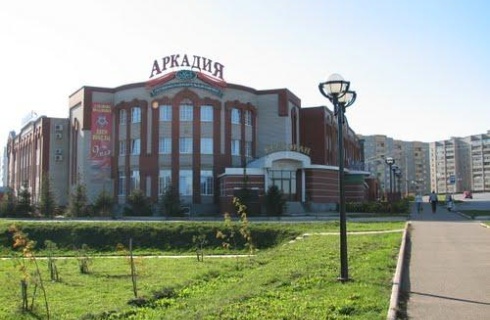 Заинск: Отель Аркадия