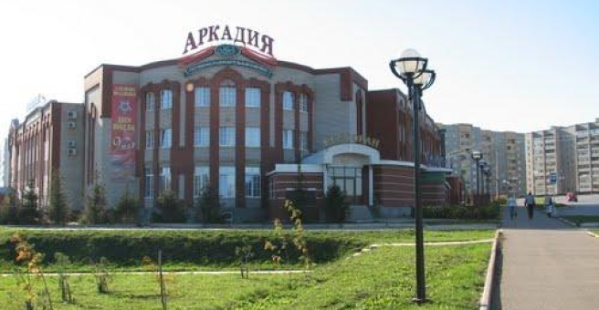 Отель «Аркадия», Заинск — фото 1