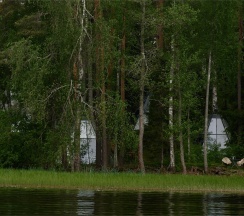 Панорамный дом Reykjavik в Eder Vuoksa