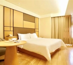 Двухместный номер (двуспальная кровать) в JI Hotel Lujiazui Babaiban