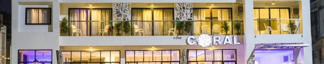 Двухместный полулюкс двуспальная кровать в Coral Inn