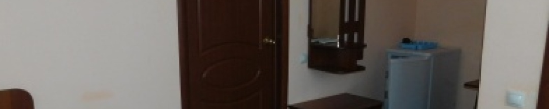Стандартный номер в Нептун