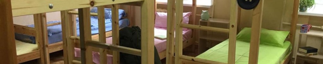 Койко-место в общем номере на 14 человек в Пирс