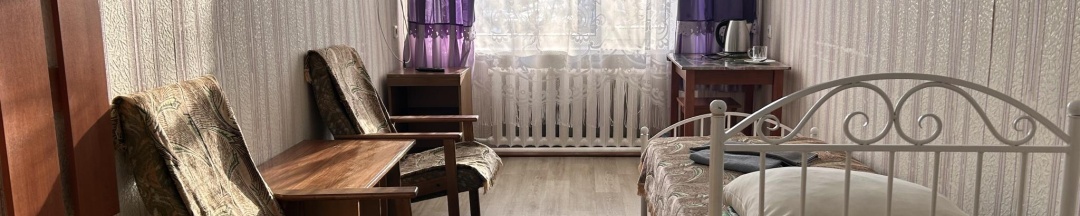 Одноместный номер в Северянка