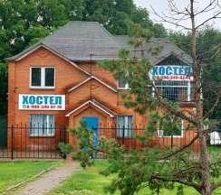 Койко-место в Хостел №1