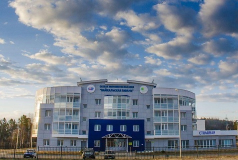 Турка: Мини-отель Байкальская гавань