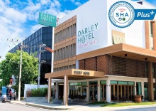 Двухместный номер Premier двуспальная кровать в Darley Hotel Chiangmai