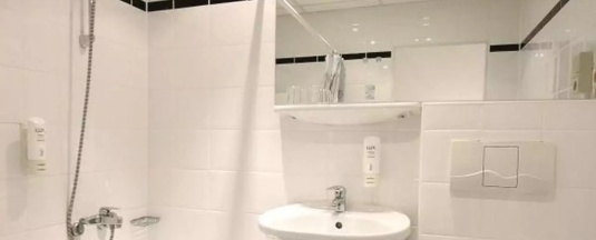 Апартаменты в ibis Dresden Zentrum