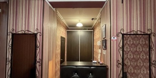 Бугуруслан: Мини-отель Париж