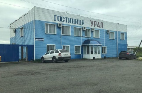 Макушино: Мини-отель Урал