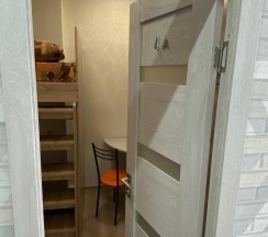 SLEEP BOX в Вверх дном