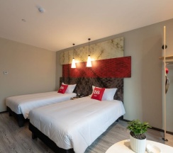 Двухместный номер Superior двуспальная кровать в Ibis Shaoxing North Yangming Rd Hotel