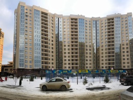 Апартаменты RentFlat (Рент Флэт) на улице Пирогова в Ставрополе