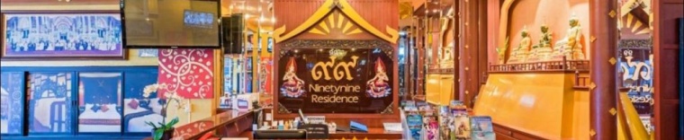 Двухместный номер Deluxe 2 отдельные кровати в 99 Residence Patong