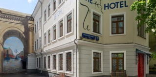 Москва: Отель Che Hotel