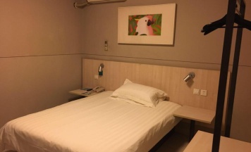 Номер Business в Jinjiang Inn Shanghai Expo Park Pusan Road