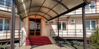 Афипский: Отель Тет-а-тет