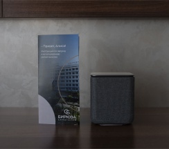 Люкс в Бирюза